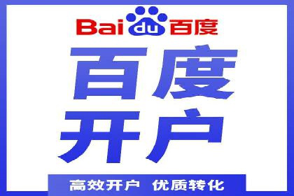 案例解析：短视频平台信息流广告创意